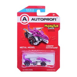 Машинка коллекционная 1:64, Серия Monster Cars, розовый