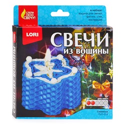 Свечи из вощины "Снежинка"