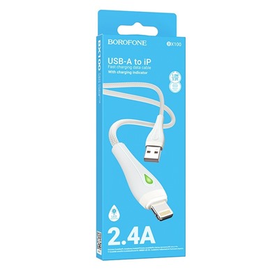 Кабель USB - Apple lightning Borofone BX100 Advantage  100см 2,4A  (gray)