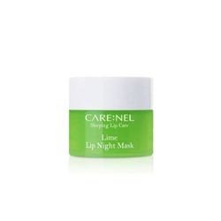 Care:Nel Маска ночная для губ с ароматом лайма – Lime lip night mask, 5г