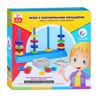 Настольная игра с магнитными кольцами, в коробке