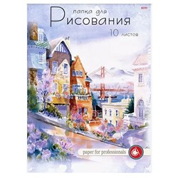 Папка для рисования А4, 10л. "Красивый город"