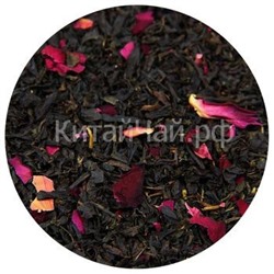 Чай красный Китайский - Мей Гун Хун Ча (с лепестками роз) - 100 гр