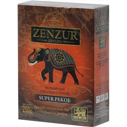 Zenzur. Super Pekoe 250 гр. карт.пачка