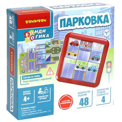 Логическая игра БондиЛогика Bondibon "ПАРКОВКА"