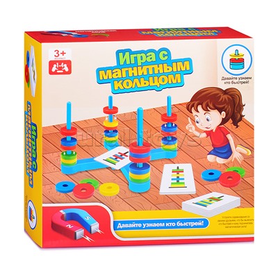 Магнитная игра с кольцами, в коробке