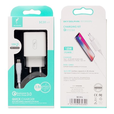 Адаптер Сетевой с кабелем SKYDOLPHIN SC31L QC3.0 USB 3A/18W (USB/Lightning) (white)