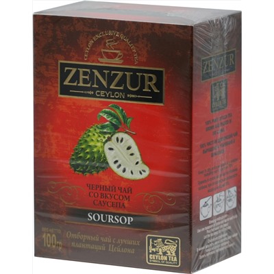 Zenzur. Soursop Black Tea 100 гр. карт.пачка