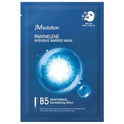 JMsolution Маска для лица увлажняющая с пантенолом - Panthelene intensive barrier mask, 30мл