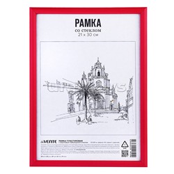 Рамка пластиковая 21x30 см, формат A4, серия 1, акриловое стекло, задняя панель - переплетный картон, с креплением для подвеса, красная, в термоусадочной пленке