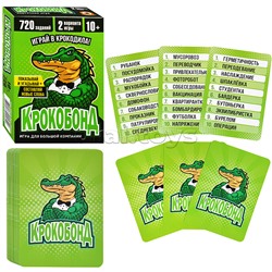 Карточная игра "Крокобонд" 72 карточки