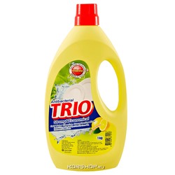 Средство для мытья посуды ТРИО Лимон 1000 мл. Акция