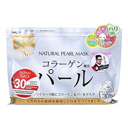 Japan Gals Курс масок для лица с экстрактом жемчуга - Face masks with pearl extract, 40шт