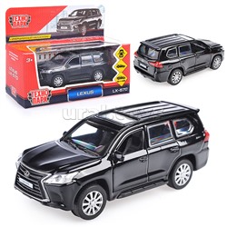 Машина металл Lexus LX-570, 12 см, (откр дв, багаж,черный) инерц, в коробке