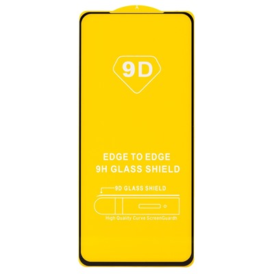 Защитное стекло Full Glue - 2,5D для "Xiaomi Redmi Note 11 Pro 4G Global/Redmi Note 11 Pro 5G Global/Poco X4 Pro 5G" (тех.уп.) (20) (black)