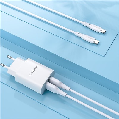 Кабель USB - Type-C Borofone BX48  100см 3A  (white)