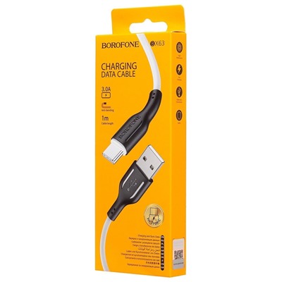 Кабель USB - Type-C Borofone BX63  100см 3A  (black/white)