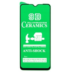 Защитное стекло Full Screen - 2,5D Ceramics для "Xiaomi Redmi 9A/Redmi 9i" (тех. уп) (black)