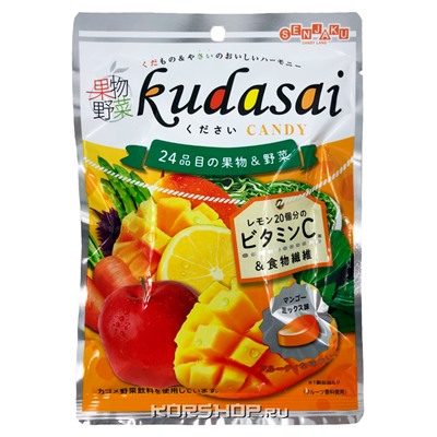 Фруктово-овощная карамель с витамином С Kudasai Senjaku, Япония, 70 г. Срок до 30.11.2023. Акция