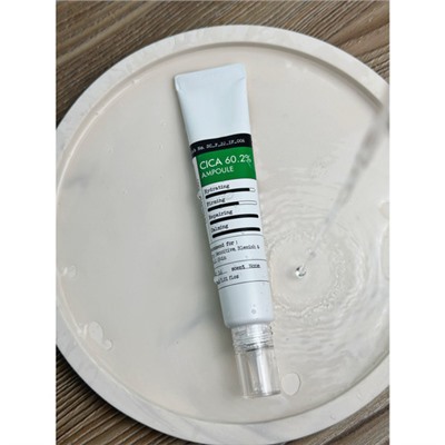 Derma Factory Ампула для лица с экстрактом центеллы - Cica 60.2% ampoule, 30мл