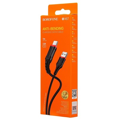 Кабель USB - Type-C Borofone BX67  100см 3A  (black)