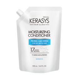 KeraSys Кондиционер для волос увлажняющий з/б - Moisturizing conditioner, 500мл