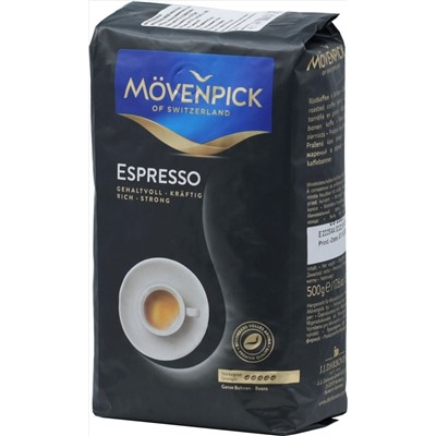 Mövenpick. Espresso (зерновой) 500 гр. мягкая упаковка