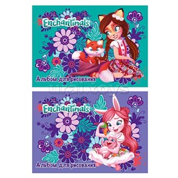 Альбом для рисования 20л "Enchantimals"