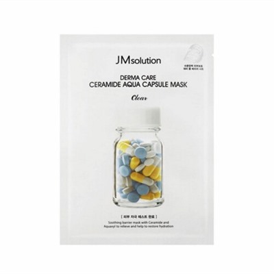 JMsolution Маска восстанавливающая с керамидами - Derma care ceramide aqua capsule mask, 30мл