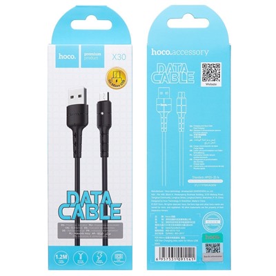 Кабель USB - micro USB Hoco X30 Star  120см 2A  (black)