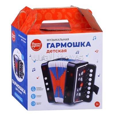 Музыкальная игрушка "Гармонь" детская