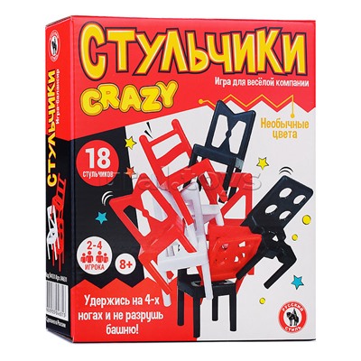 Веселая игра «Стульчики. Crazy», 18 штук