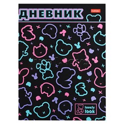 Дневник 1-11кл. 40л А5ф "Animals" тв.переплет глянц. ламин.