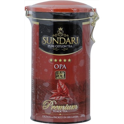 Sundari. OPA 250 гр. жест.банка