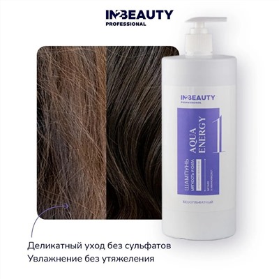 IN2BEAUTY Шампунь бессульфатный для увлажнения волос / Aqua Energy, 1000 мл