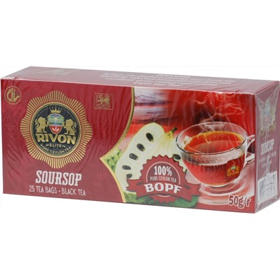 Rivon. Black tea BOPF Soursop карт.пачка, 25 пак.