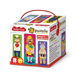 Пазлы тройные "Звери и профессии" Baby Toys 24 эл