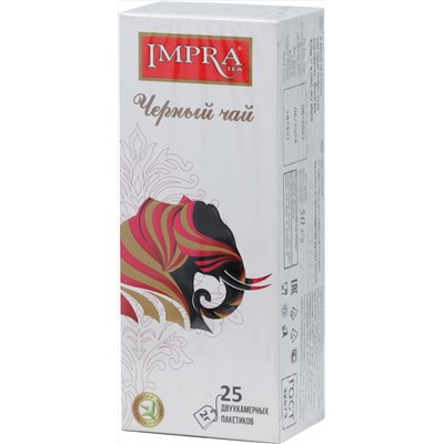 IMPRA. Белая серия. Черный пакетированный карт.пачка, 25 пак.