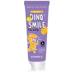 Consly Зубная паста гелевая детская c ксилитом и вкусом манго - Dino's smile, 60г