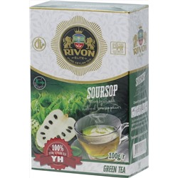 Rivon. YH Soursop (Green Tea) 100 гр. карт.пачка