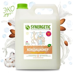 SYNERGETIC КОНДИЦИОНЕР ДЛЯ БЕЛЬЯ МИНДАЛЬНОЕ МОЛОЧКО канистра ПЭ 5л