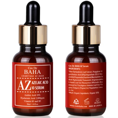 Cos De BAHA Сыворотка противовоспалительная с азелаиновой кислотой - Azelaic acid 10% serum AZ, 30мл