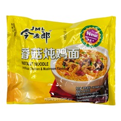 Лапша б/п со вкусом курицы и грибов JML, Китай, 103 г Акция
