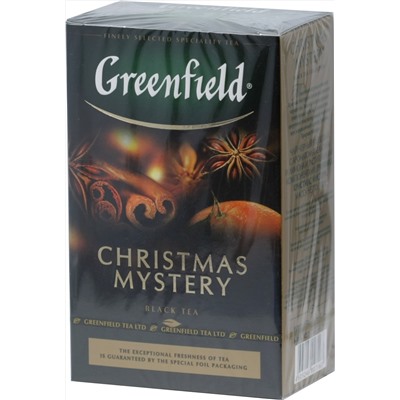 Greenfield. Christmas Mystery 100 гр. карт.пачка