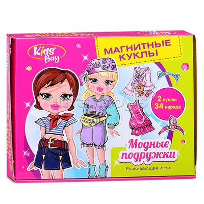 Развивающая игра. Магнитные куклы "Модные подружки"