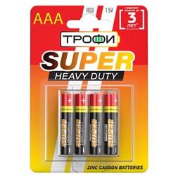 Батарейка AAA Трофи R03 SUPER HEAVY DUTY Zinc (4-BL) (40/960)