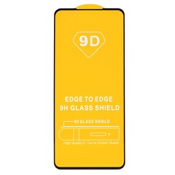 Защитное стекло Full Glue - 2,5D для "Samsung SM-A536 Galaxy A53 5G" (тех.уп.) (20) (black)