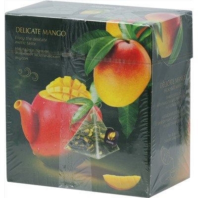 CURTIS. Delicate Mango (пирамидки) карт.пачка, 20 пирамидки