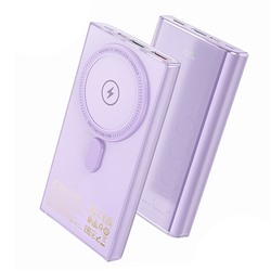 Внешний аккумулятор Hoco Q22 Taurus 22.5W+PD20W SafeMag 10000mAh (purple)