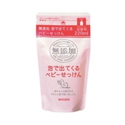Miyoshi Мыло жидкое пенящееся на основе натуральных компонентов з/б - Additive free body soap, 220мл